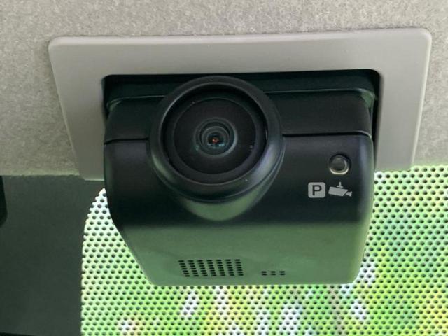 デイズ X 純正 9インチ メモリーナビ/エマージェンシーブレーキ/アラウンドビューモニター/ドライブレコーダー 純正/ヘッドランプ LED/EBD付ABS/横滑り防止装置/アイドリングストップ/フルセグTV(35枚目)