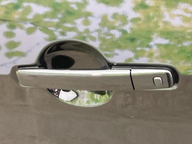 デイズ X 純正 9インチ メモリーナビ/エマージェンシーブレーキ/アラウンドビューモニター/ドライブレコーダー 純正/ヘッドランプ LED/EBD付ABS/横滑り防止装置/アイドリングストップ/フルセグTV(43枚目)