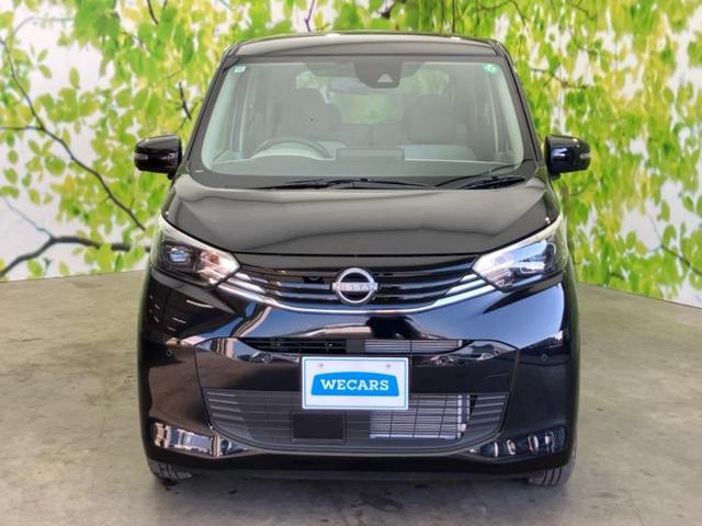 デイズ X 純正 9インチ メモリーナビ/エマージェンシーブレーキ/アラウンドビューモニター/ドライブレコーダー 純正/ヘッドランプ LED/EBD付ABS/横滑り防止装置/アイドリングストップ/フルセグTV(46枚目)