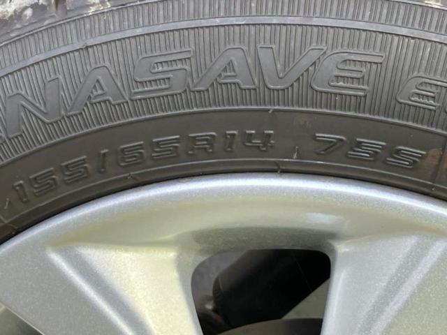 デイズ X 純正 9インチ メモリーナビ/エマージェンシーブレーキ/アラウンドビューモニター/ドライブレコーダー 純正/ヘッドランプ LED/EBD付ABS/横滑り防止装置/アイドリングストップ/フルセグTV(51枚目)