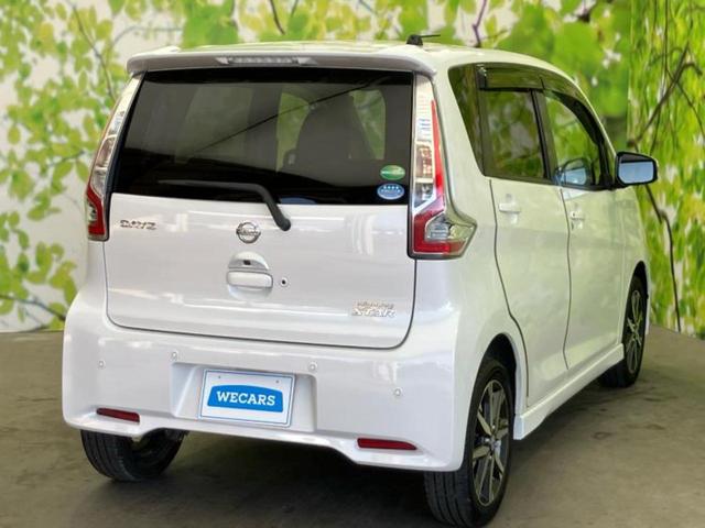 デイズ ハイウェイスターGターボ 新品タイヤ/純正 メモリーナビ/エマージェンシーブレーキ/アラウンドビューモニター/ドライブレコーダー 純正/ヘッドランプ HID/ETC/EBD付ABS/横滑り防止装置/フルセグTV/ターボ(3枚目)