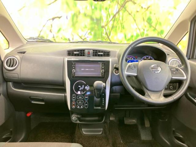 デイズ ハイウェイスターGターボ 新品タイヤ/純正 メモリーナビ/エマージェンシーブレーキ/アラウンドビューモニター/ドライブレコーダー 純正/ヘッドランプ HID/ETC/EBD付ABS/横滑り防止装置/フルセグTV/ターボ(4枚目)