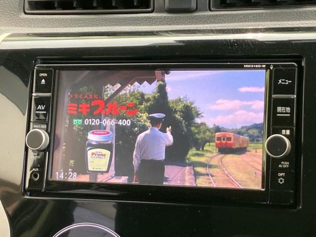 デイズ ハイウェイスターGターボ 新品タイヤ/純正 メモリーナビ/エマージェンシーブレーキ/アラウンドビューモニター/ドライブレコーダー 純正/ヘッドランプ HID/ETC/EBD付ABS/横滑り防止装置/フルセグTV/ターボ(9枚目)