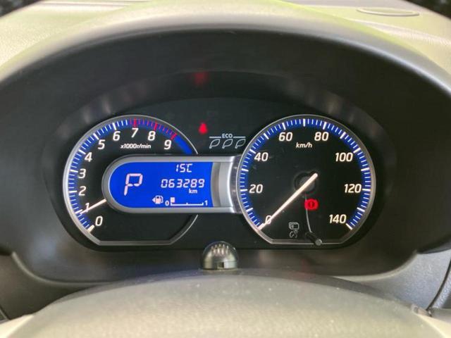 デイズ ハイウェイスターGターボ 新品タイヤ/純正 メモリーナビ/エマージェンシーブレーキ/アラウンドビューモニター/ドライブレコーダー 純正/ヘッドランプ HID/ETC/EBD付ABS/横滑り防止装置/フルセグTV/ターボ(10枚目)