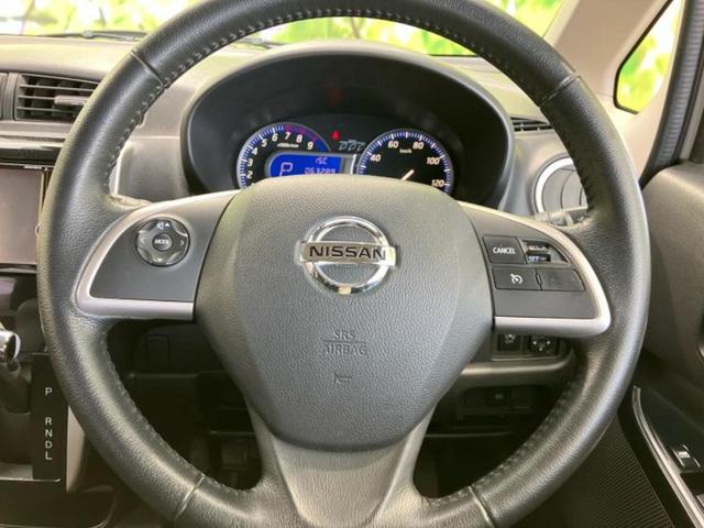 デイズ ハイウェイスターGターボ 新品タイヤ/純正 メモリーナビ/エマージェンシーブレーキ/アラウンドビューモニター/ドライブレコーダー 純正/ヘッドランプ HID/ETC/EBD付ABS/横滑り防止装置/フルセグTV/ターボ(11枚目)