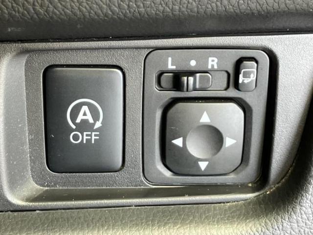 デイズ ハイウェイスターGターボ 新品タイヤ/純正 メモリーナビ/エマージェンシーブレーキ/アラウンドビューモニター/ドライブレコーダー 純正/ヘッドランプ HID/ETC/EBD付ABS/横滑り防止装置/フルセグTV/ターボ(18枚目)