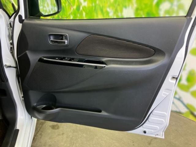 デイズ ハイウェイスターGターボ 新品タイヤ/純正 メモリーナビ/エマージェンシーブレーキ/アラウンドビューモニター/ドライブレコーダー 純正/ヘッドランプ HID/ETC/EBD付ABS/横滑り防止装置/フルセグTV/ターボ(20枚目)