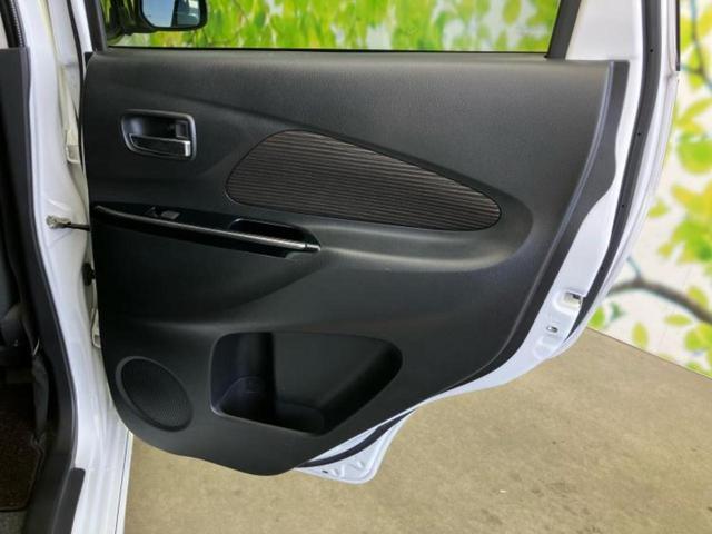 デイズ ハイウェイスターGターボ 新品タイヤ/純正 メモリーナビ/エマージェンシーブレーキ/アラウンドビューモニター/ドライブレコーダー 純正/ヘッドランプ HID/ETC/EBD付ABS/横滑り防止装置/フルセグTV/ターボ(21枚目)