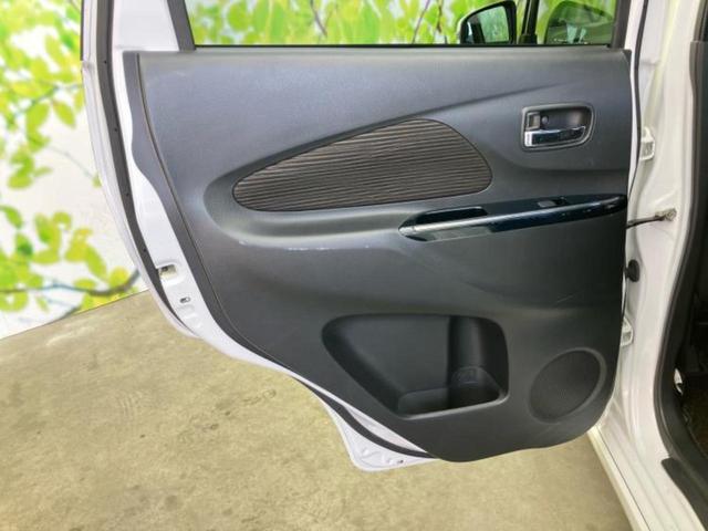 デイズ ハイウェイスターGターボ 新品タイヤ/純正 メモリーナビ/エマージェンシーブレーキ/アラウンドビューモニター/ドライブレコーダー 純正/ヘッドランプ HID/ETC/EBD付ABS/横滑り防止装置/フルセグTV/ターボ(23枚目)