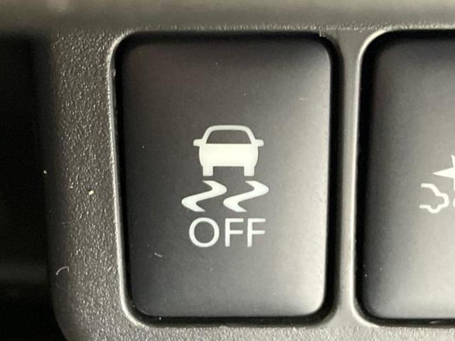 デイズ ハイウェイスターGターボ 新品タイヤ/純正 メモリーナビ/エマージェンシーブレーキ/アラウンドビューモニター/ドライブレコーダー 純正/ヘッドランプ HID/ETC/EBD付ABS/横滑り防止装置/フルセグTV/ターボ(25枚目)