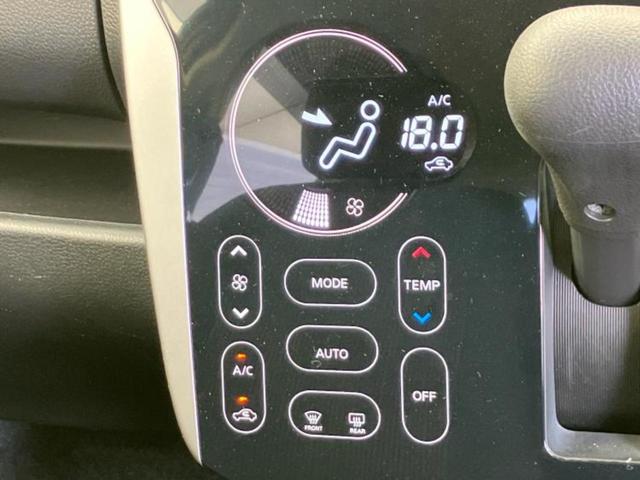 デイズ ハイウェイスターGターボ 新品タイヤ/純正 メモリーナビ/エマージェンシーブレーキ/アラウンドビューモニター/ドライブレコーダー 純正/ヘッドランプ HID/ETC/EBD付ABS/横滑り防止装置/フルセグTV/ターボ(27枚目)