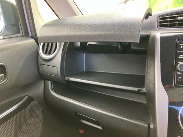 デイズ ハイウェイスターGターボ 新品タイヤ/純正 メモリーナビ/エマージェンシーブレーキ/アラウンドビューモニター/ドライブレコーダー 純正/ヘッドランプ HID/ETC/EBD付ABS/横滑り防止装置/フルセグTV/ターボ(29枚目)