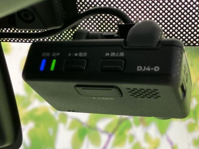 デイズ ハイウェイスターGターボ 新品タイヤ/純正 メモリーナビ/エマージェンシーブレーキ/アラウンドビューモニター/ドライブレコーダー 純正/ヘッドランプ HID/ETC/EBD付ABS/横滑り防止装置/フルセグTV/ターボ(30枚目)