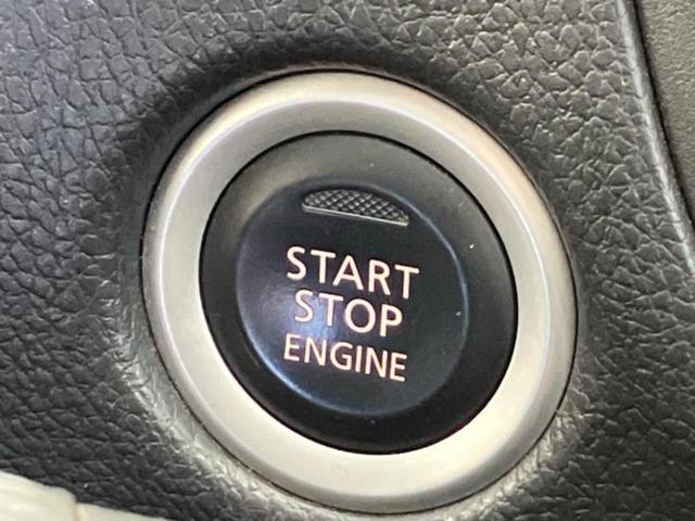 デイズ ハイウェイスターGターボ 新品タイヤ/純正 メモリーナビ/エマージェンシーブレーキ/アラウンドビューモニター/ドライブレコーダー 純正/ヘッドランプ HID/ETC/EBD付ABS/横滑り防止装置/フルセグTV/ターボ(32枚目)