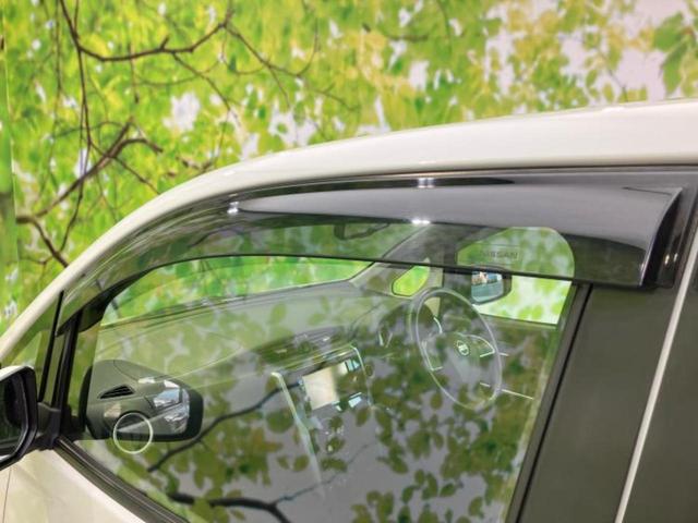 デイズ ハイウェイスターGターボ 新品タイヤ/純正 メモリーナビ/エマージェンシーブレーキ/アラウンドビューモニター/ドライブレコーダー 純正/ヘッドランプ HID/ETC/EBD付ABS/横滑り防止装置/フルセグTV/ターボ(38枚目)