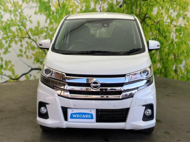 デイズ ハイウェイスターGターボ 新品タイヤ/純正 メモリーナビ/エマージェンシーブレーキ/アラウンドビューモニター/ドライブレコーダー 純正/ヘッドランプ HID/ETC/EBD付ABS/横滑り防止装置/フルセグTV/ターボ(44枚目)