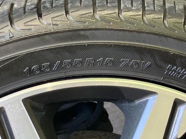 デイズ ハイウェイスターGターボ 新品タイヤ/純正 メモリーナビ/エマージェンシーブレーキ/アラウンドビューモニター/ドライブレコーダー 純正/ヘッドランプ HID/ETC/EBD付ABS/横滑り防止装置/フルセグTV/ターボ(49枚目)