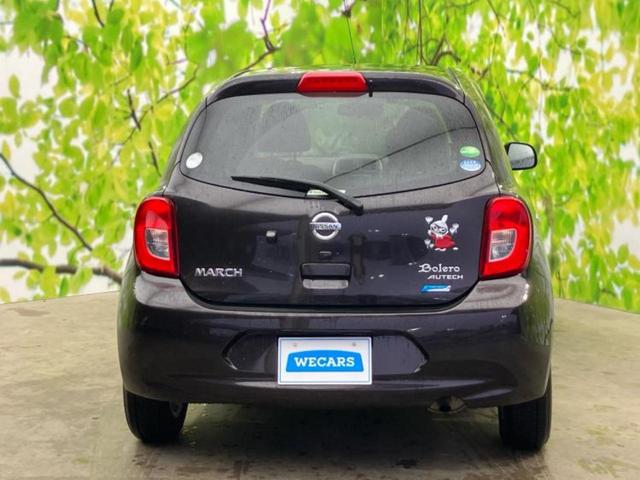 マーチ ボレロ 新品タイヤ/純正 SDナビ/パーキングアシスト バックガイド/ドライブレコーダー 社外/Bluetooth接続/ETC/EBD付ABS/横滑り防止装置/アイドリングストップ/フルセグTV DVD再生(45枚目)