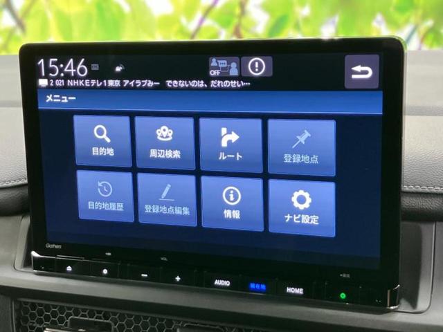 ステップワゴン スパーダ 保証書/純正 11インチ メモリーナビ/フリップダウンモニター 純正 15.6インチ/ホンダセンシング/両側電動スライドドア/シートヒーター 前席/車線逸脱防止支援システム/電動バックドア DVD再生(13枚目)