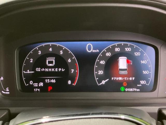 ステップワゴン スパーダ 保証書/純正 11インチ メモリーナビ/フリップダウンモニター 純正 15.6インチ/ホンダセンシング/両側電動スライドドア/シートヒーター 前席/車線逸脱防止支援システム/電動バックドア DVD再生(15枚目)