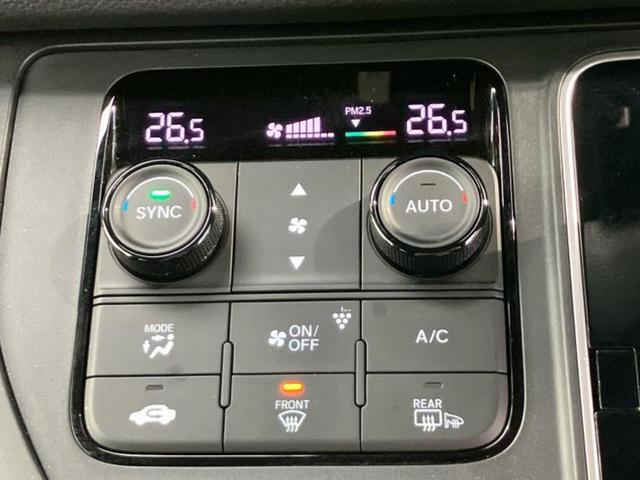 ステップワゴン スパーダ 保証書/純正 11インチ メモリーナビ/フリップダウンモニター 純正 15.6インチ/ホンダセンシング/両側電動スライドドア/シートヒーター 前席/車線逸脱防止支援システム/電動バックドア DVD再生(32枚目)