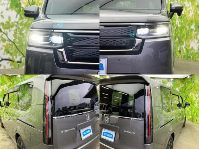 ステップワゴン スパーダ 保証書/純正 11インチ メモリーナビ/フリップダウンモニター 純正 15.6インチ/ホンダセンシング/両側電動スライドドア/シートヒーター 前席/車線逸脱防止支援システム/電動バックドア DVD再生(55枚目)