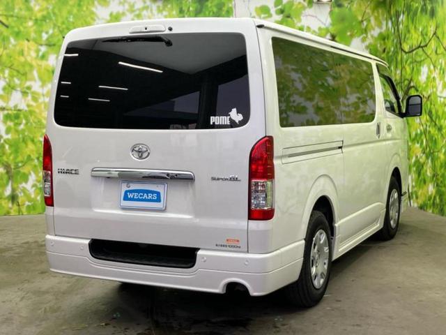 ハイエースバン ロングスーパーGL モデリスタエアロ/保証書/純正 SDナビ/衝突安全装置/両側電動スライドドア/パノラミックビューモニター/車線逸脱防止支援システム/ドライブレコーダー 前後/ヘッドランプ LED 衝突被害軽減システム(3枚目)