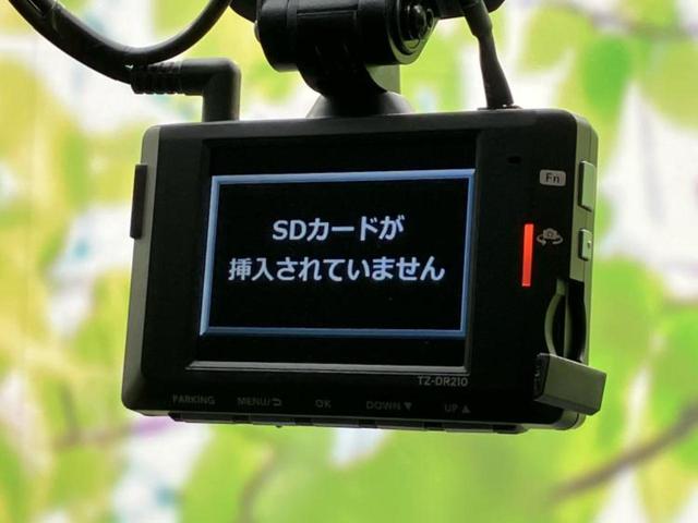 ハイエースバン ロングスーパーGL モデリスタエアロ/保証書/純正 SDナビ/衝突安全装置/両側電動スライドドア/パノラミックビューモニター/車線逸脱防止支援システム/ドライブレコーダー 前後/ヘッドランプ LED 衝突被害軽減システム(13枚目)