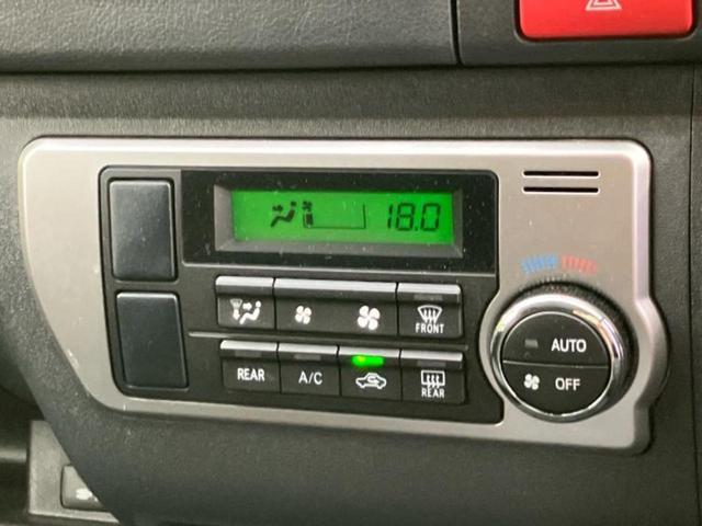 ハイエースバン ロングスーパーGL モデリスタエアロ/保証書/純正 SDナビ/衝突安全装置/両側電動スライドドア/パノラミックビューモニター/車線逸脱防止支援システム/ドライブレコーダー 前後/ヘッドランプ LED 衝突被害軽減システム(15枚目)