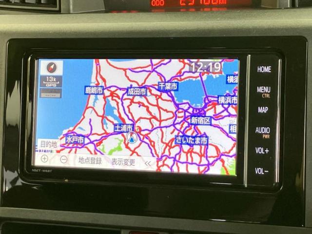 ルーミー X 新品タイヤ/純正 SDナビ/電動スライドドア/シートヒーター 前席/パーキングアシスト バックガイド/ドライブレコーダー 前後/Bluetooth接続/ETC/EBD付ABS/横滑り防止装置 ドラレコ(9枚目)