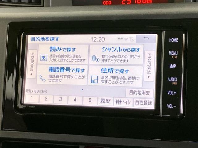 ルーミー X 新品タイヤ/純正 SDナビ/電動スライドドア/シートヒーター 前席/パーキングアシスト バックガイド/ドライブレコーダー 前後/Bluetooth接続/ETC/EBD付ABS/横滑り防止装置 ドラレコ(14枚目)