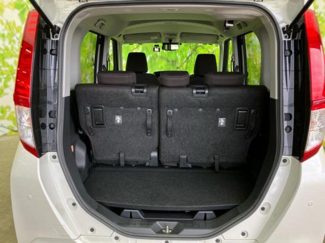 ルーミー X 新品タイヤ/純正 SDナビ/電動スライドドア/シートヒーター 前席/パーキングアシスト バックガイド/ドライブレコーダー 前後/Bluetooth接続/ETC/EBD付ABS/横滑り防止装置 ドラレコ(19枚目)