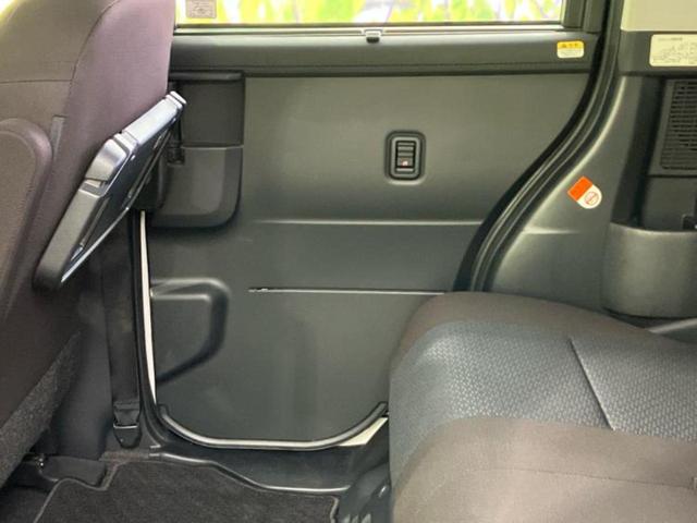 ルーミー X 新品タイヤ/純正 SDナビ/電動スライドドア/シートヒーター 前席/パーキングアシスト バックガイド/ドライブレコーダー 前後/Bluetooth接続/ETC/EBD付ABS/横滑り防止装置 ドラレコ(23枚目)