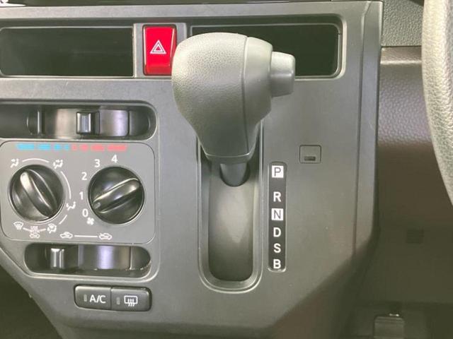 ルーミー X 新品タイヤ/純正 SDナビ/電動スライドドア/シートヒーター 前席/パーキングアシスト バックガイド/ドライブレコーダー 前後/Bluetooth接続/ETC/EBD付ABS/横滑り防止装置 ドラレコ(24枚目)