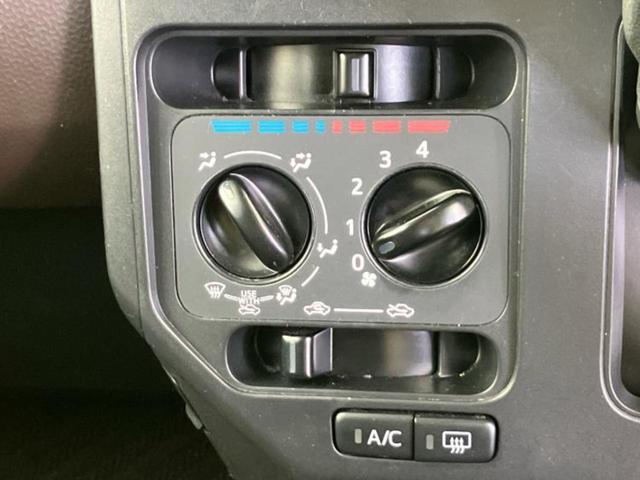 ルーミー X 新品タイヤ/純正 SDナビ/電動スライドドア/シートヒーター 前席/パーキングアシスト バックガイド/ドライブレコーダー 前後/Bluetooth接続/ETC/EBD付ABS/横滑り防止装置 ドラレコ(32枚目)