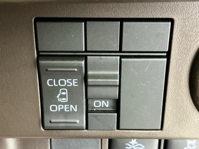 ルーミー X 新品タイヤ/純正 SDナビ/電動スライドドア/シートヒーター 前席/パーキングアシスト バックガイド/ドライブレコーダー 前後/Bluetooth接続/ETC/EBD付ABS/横滑り防止装置 ドラレコ(35枚目)