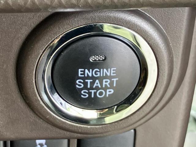 ルーミー X 新品タイヤ/純正 SDナビ/電動スライドドア/シートヒーター 前席/パーキングアシスト バックガイド/ドライブレコーダー 前後/Bluetooth接続/ETC/EBD付ABS/横滑り防止装置 ドラレコ(39枚目)