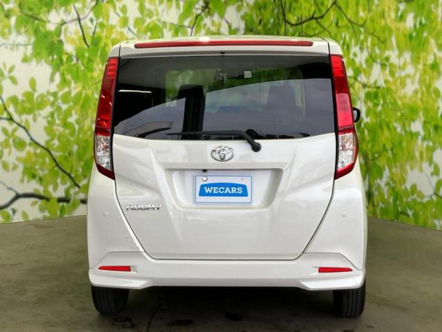 ルーミー X 新品タイヤ/純正 SDナビ/電動スライドドア/シートヒーター 前席/パーキングアシスト バックガイド/ドライブレコーダー 前後/Bluetooth接続/ETC/EBD付ABS/横滑り防止装置 ドラレコ(48枚目)