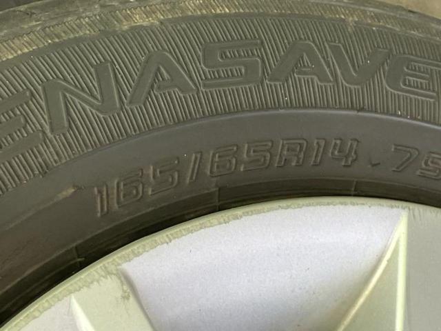 ルーミー X 新品タイヤ/純正 SDナビ/電動スライドドア/シートヒーター 前席/パーキングアシスト バックガイド/ドライブレコーダー 前後/Bluetooth接続/ETC/EBD付ABS/横滑り防止装置 ドラレコ(52枚目)