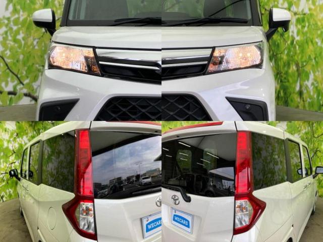 ルーミー X 新品タイヤ/純正 SDナビ/電動スライドドア/シートヒーター 前席/パーキングアシスト バックガイド/ドライブレコーダー 前後/Bluetooth接続/ETC/EBD付ABS/横滑り防止装置 ドラレコ(54枚目)