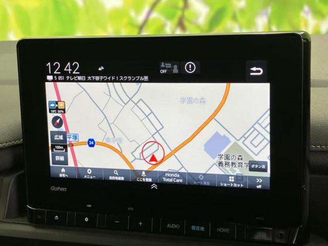 ステップワゴン eHEVスパーダ 新品タイヤ/保証書/純正 11インチ SDナビ/フリップダウンモニター 純正 10.1インチ/衝突安全装置/両側電動スライドドア/シートヒーター/車線逸脱防止支援システム/シート ハーフレザー ETC(9枚目)