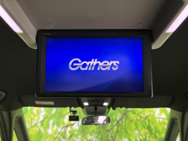 ステップワゴン eHEVスパーダ 新品タイヤ/保証書/純正 11インチ SDナビ/フリップダウンモニター 純正 10.1インチ/衝突安全装置/両側電動スライドドア/シートヒーター/車線逸脱防止支援システム/シート ハーフレザー ETC(12枚目)