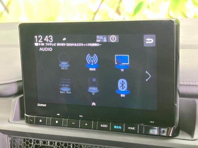 ステップワゴン eHEVスパーダ 新品タイヤ/保証書/純正 11インチ SDナビ/フリップダウンモニター 純正 10.1インチ/衝突安全装置/両側電動スライドドア/シートヒーター/車線逸脱防止支援システム/シート ハーフレザー ETC(13枚目)