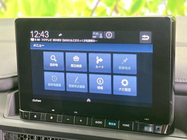 ステップワゴン eHEVスパーダ 新品タイヤ/保証書/純正 11インチ SDナビ/フリップダウンモニター 純正 10.1インチ/衝突安全装置/両側電動スライドドア/シートヒーター/車線逸脱防止支援システム/シート ハーフレザー ETC(14枚目)