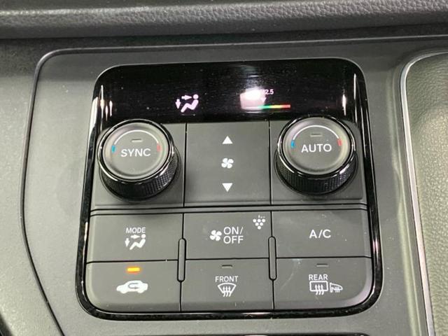 ステップワゴン eHEVスパーダ 新品タイヤ/保証書/純正 11インチ SDナビ/フリップダウンモニター 純正 10.1インチ/衝突安全装置/両側電動スライドドア/シートヒーター/車線逸脱防止支援システム/シート ハーフレザー ETC(33枚目)