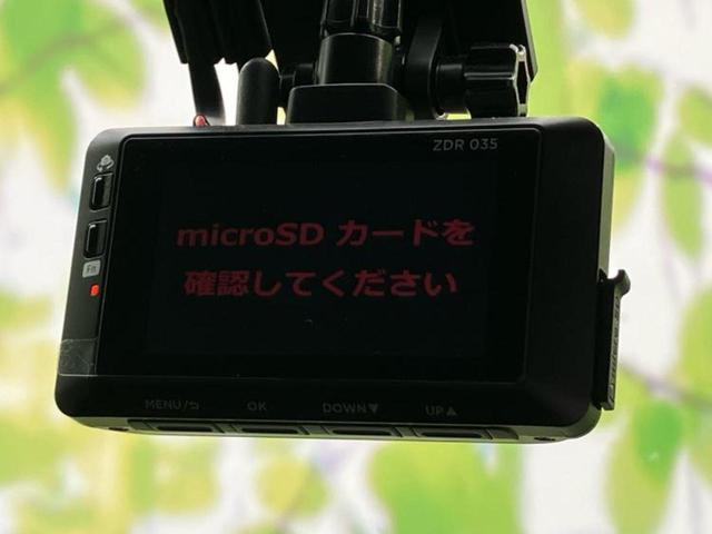 ステップワゴン eHEVスパーダ 新品タイヤ/保証書/純正 11インチ SDナビ/フリップダウンモニター 純正 10.1インチ/衝突安全装置/両側電動スライドドア/シートヒーター/車線逸脱防止支援システム/シート ハーフレザー ETC(37枚目)