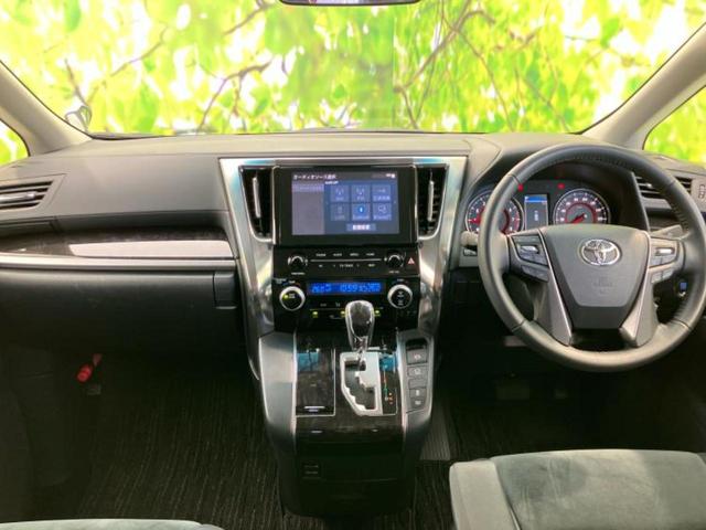 アルファード Ｓ　ディスプレイオーディオ＋ナビ９インチ／衝突安全装置／両側電動スライドドア／車線逸脱防止支援システム／パーキングアシスト　バックガイド／ヘッドランプ　ＬＥＤ／ＥＴＣ／ＥＢＤ付ＡＢＳ　衝突被害軽減システム（4枚目）