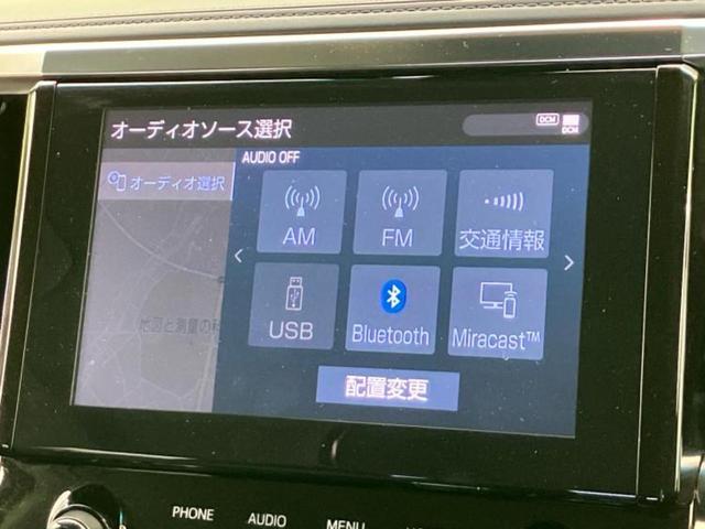 アルファード Ｓ　ディスプレイオーディオ＋ナビ９インチ／衝突安全装置／両側電動スライドドア／車線逸脱防止支援システム／パーキングアシスト　バックガイド／ヘッドランプ　ＬＥＤ／ＥＴＣ／ＥＢＤ付ＡＢＳ　衝突被害軽減システム（11枚目）
