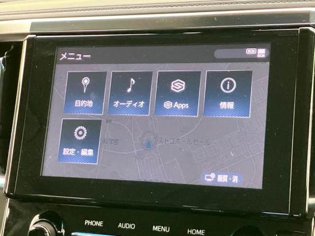 アルファード Ｓ　ディスプレイオーディオ＋ナビ９インチ／衝突安全装置／両側電動スライドドア／車線逸脱防止支援システム／パーキングアシスト　バックガイド／ヘッドランプ　ＬＥＤ／ＥＴＣ／ＥＢＤ付ＡＢＳ　衝突被害軽減システム（13枚目）