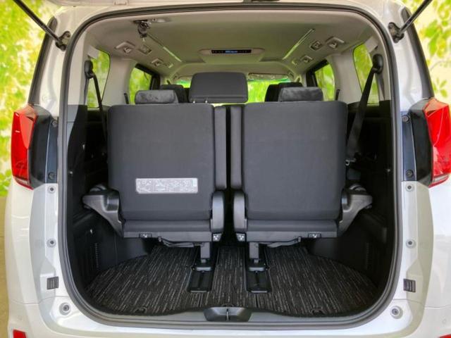 アルファード Ｓ　ディスプレイオーディオ＋ナビ９インチ／衝突安全装置／両側電動スライドドア／車線逸脱防止支援システム／パーキングアシスト　バックガイド／ヘッドランプ　ＬＥＤ／ＥＴＣ／ＥＢＤ付ＡＢＳ　衝突被害軽減システム（20枚目）